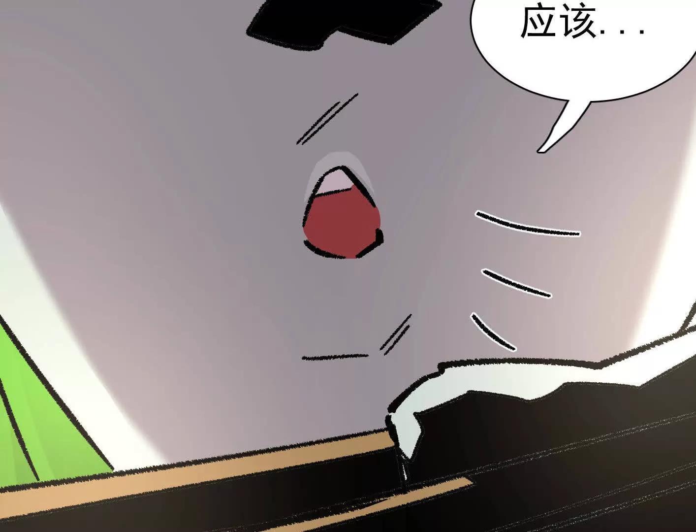 194话 新世界(1/3)-第215话