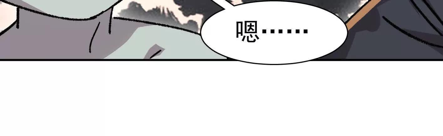 194话 新世界(1/3)-第215话