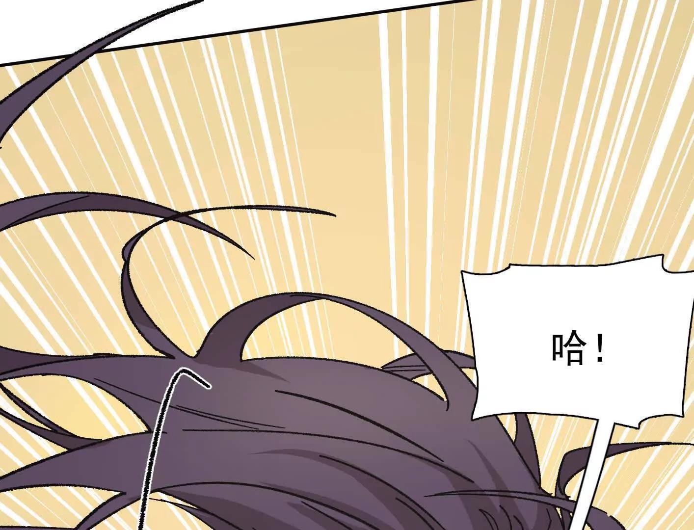 194话 新世界(1/3)-第215话