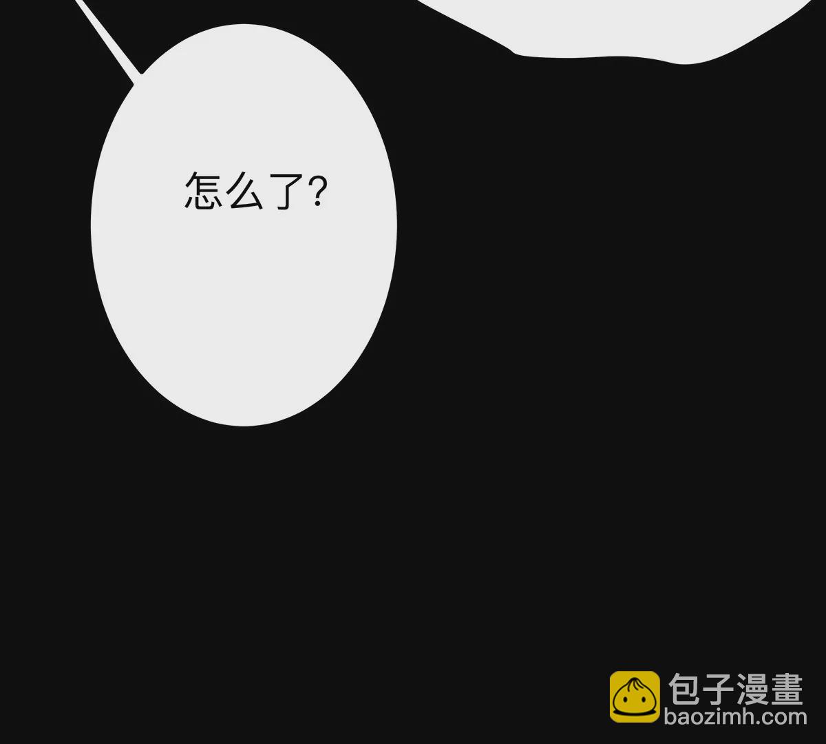 第22话 男人眼里只有力量(1/2)-第23话