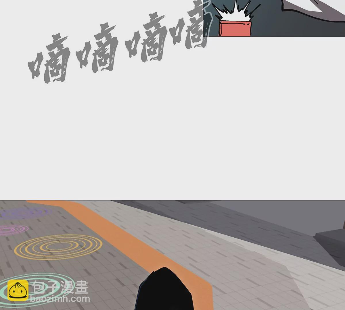 第22话 男人眼里只有力量(1/2)-第23话