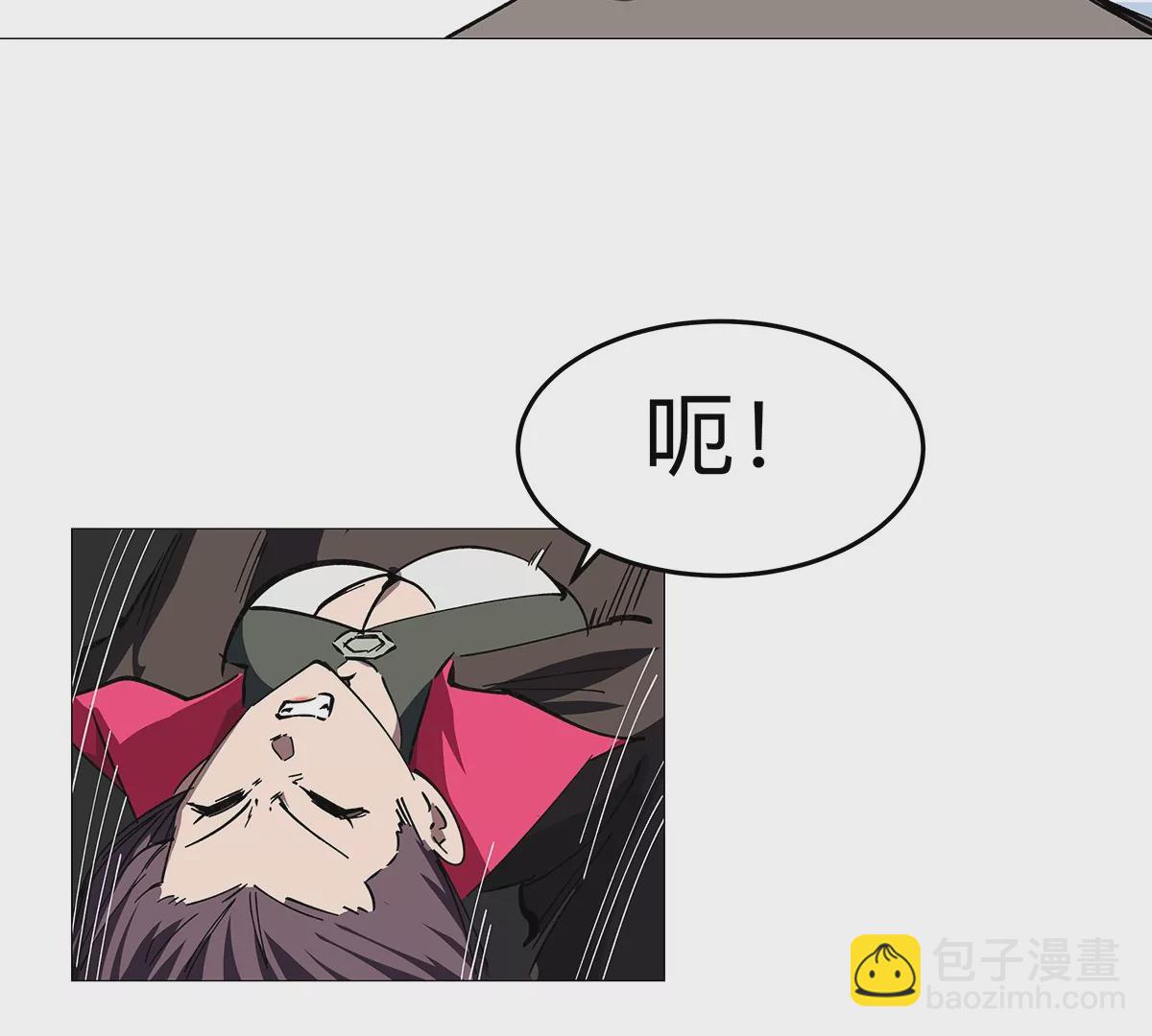 第26话 你是不见棺材，不落泪。(1/2)-第25话