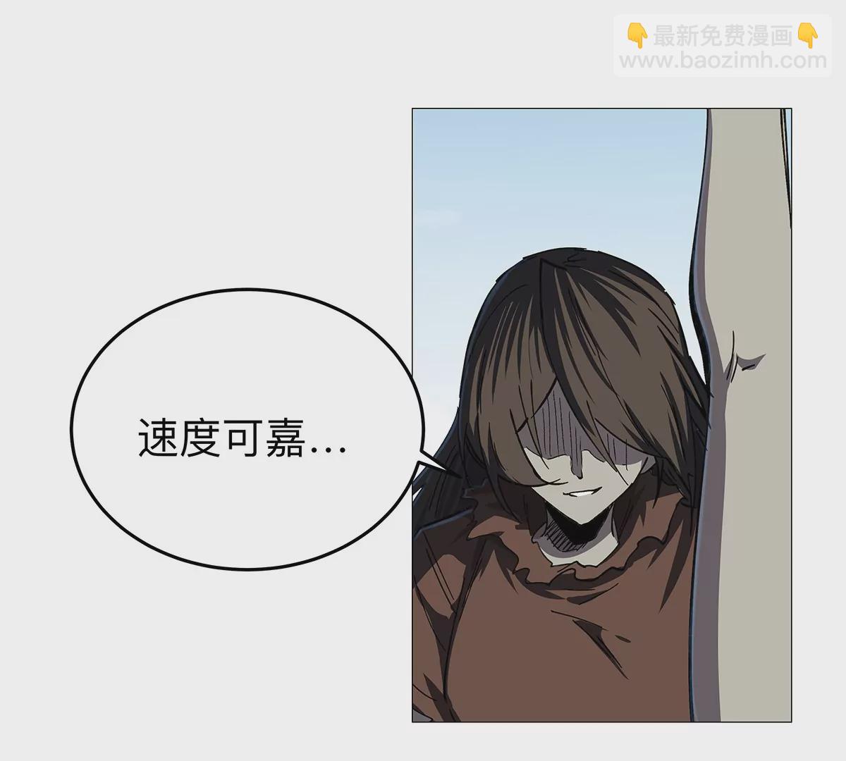第26话 你是不见棺材，不落泪。(1/2)-第25话