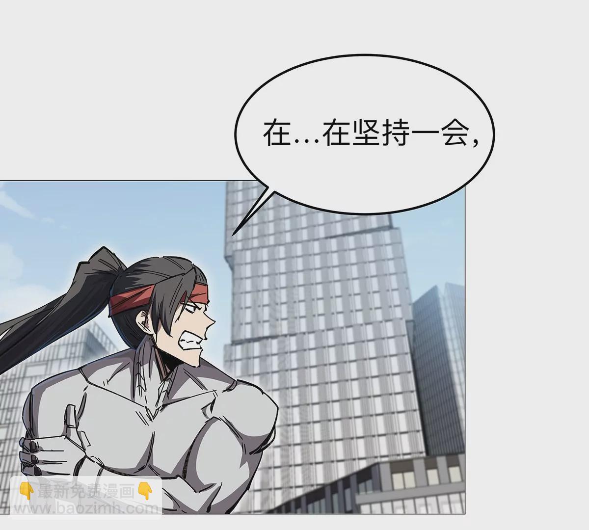 第26话 你是不见棺材，不落泪。(1/2)-第25话