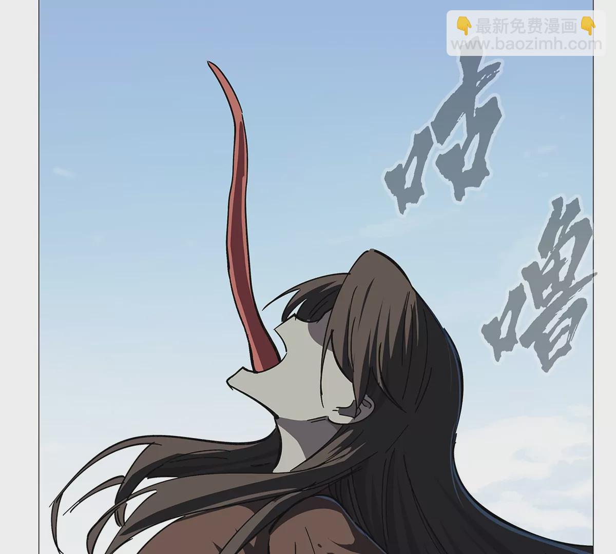 第26话 你是不见棺材，不落泪。(1/2)-第25话