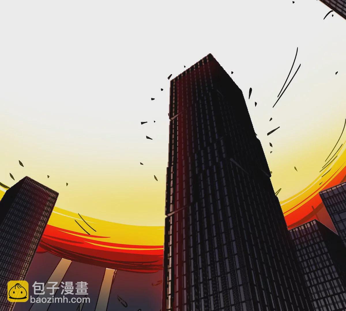 第30话 你不配(1/2)-第29话