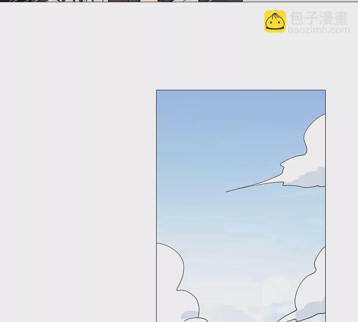 第30话 你不配(1/2)-第29话