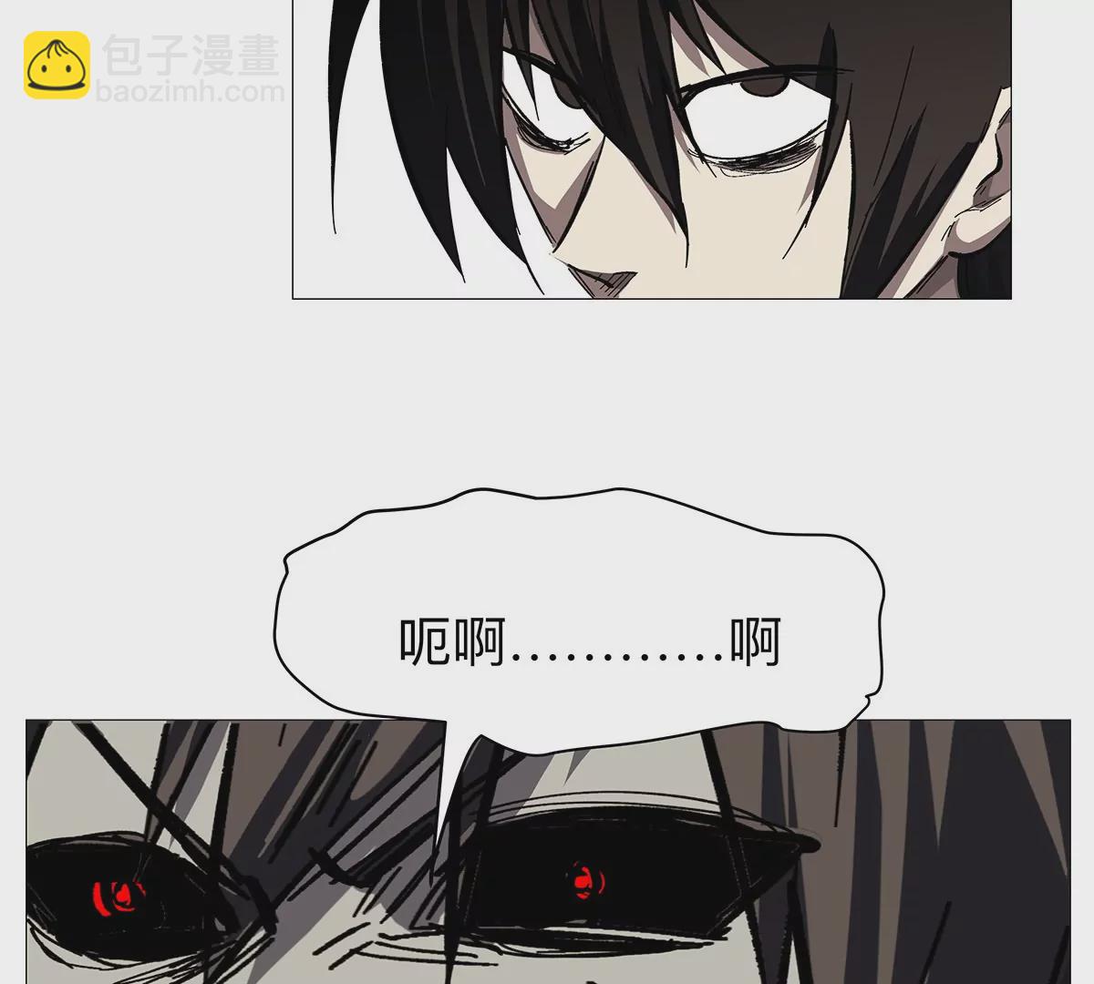 第32话 吓死了？(1/2)-第31话