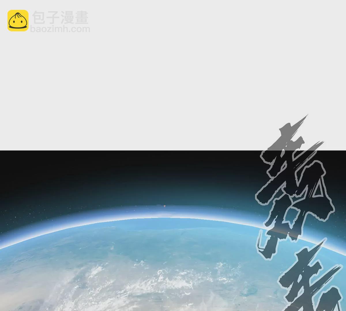 第32话 吓死了？(1/2)-第31话