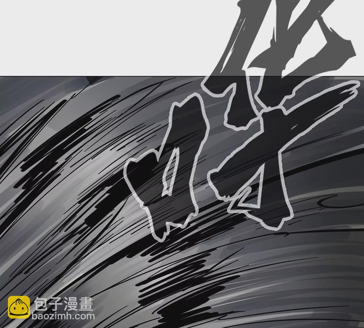 第32话 吓死了？(1/2)-第31话