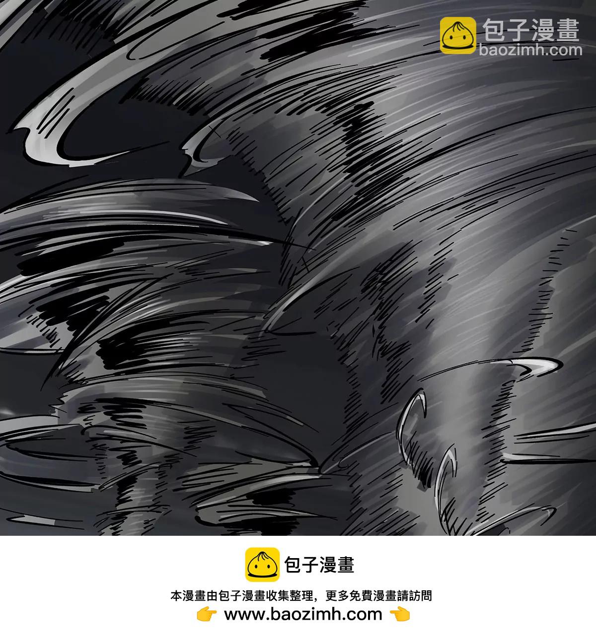 第32话 吓死了？(1/2)-第31话