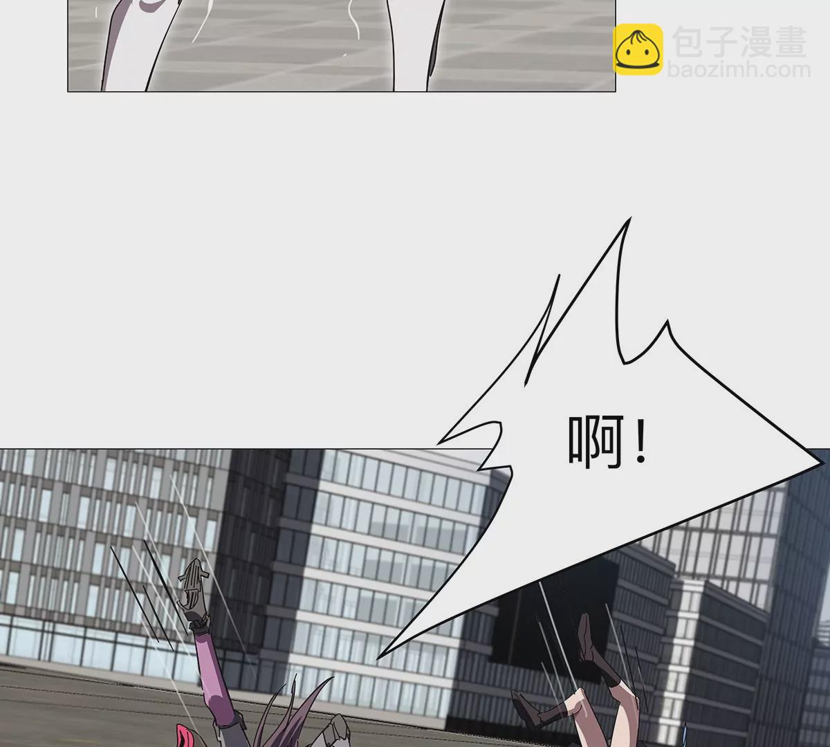 第32话 吓死了？(1/2)-第31话