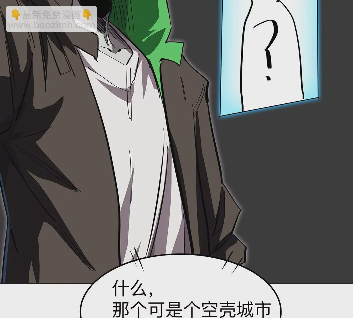 第34话 第二期(1/2)-第33话