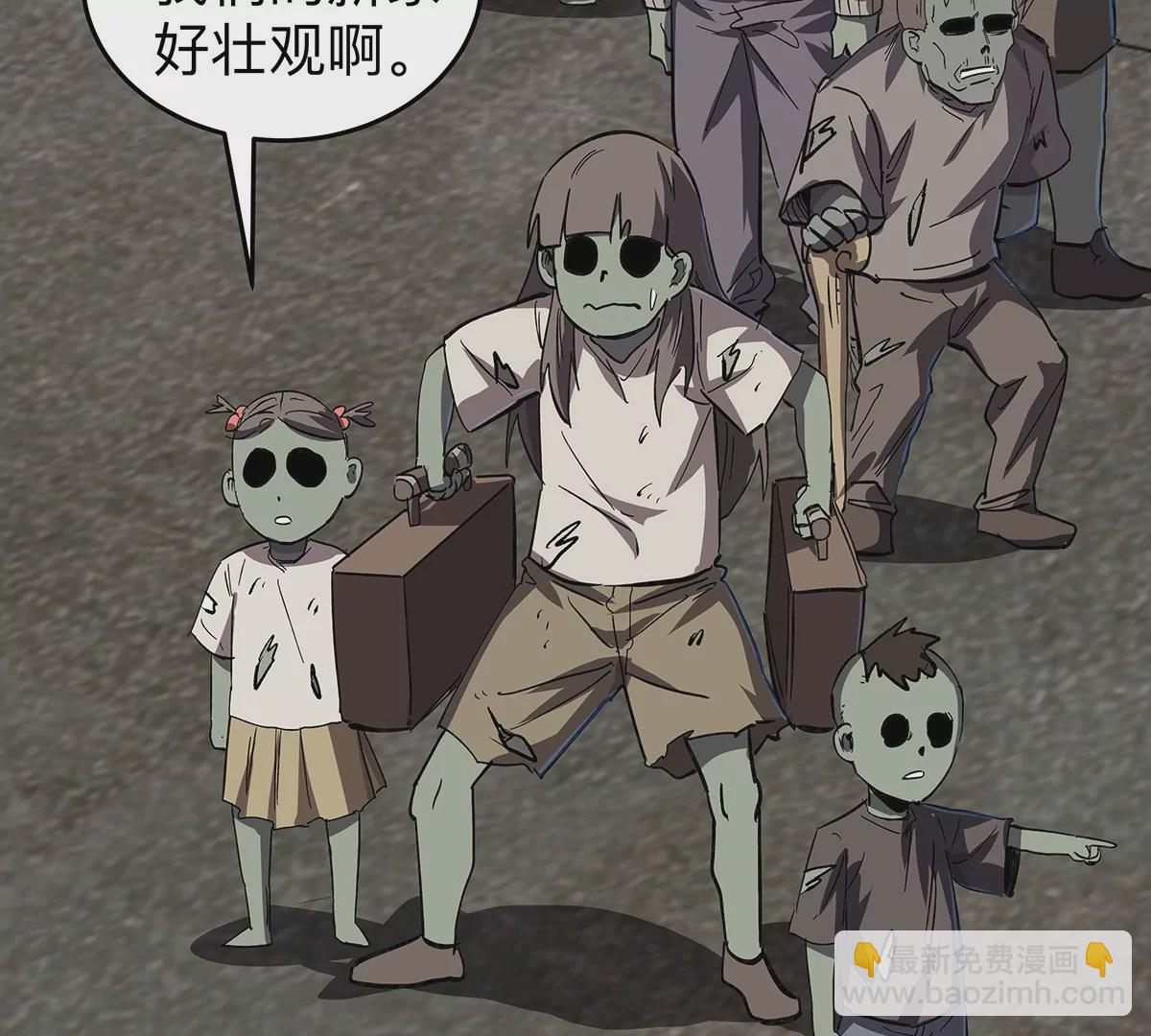 第34话 第二期(1/2)-第33话