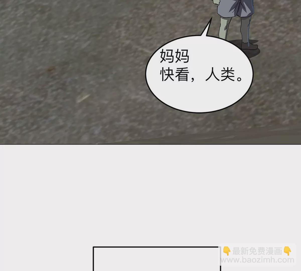 第34话 第二期(1/2)-第33话