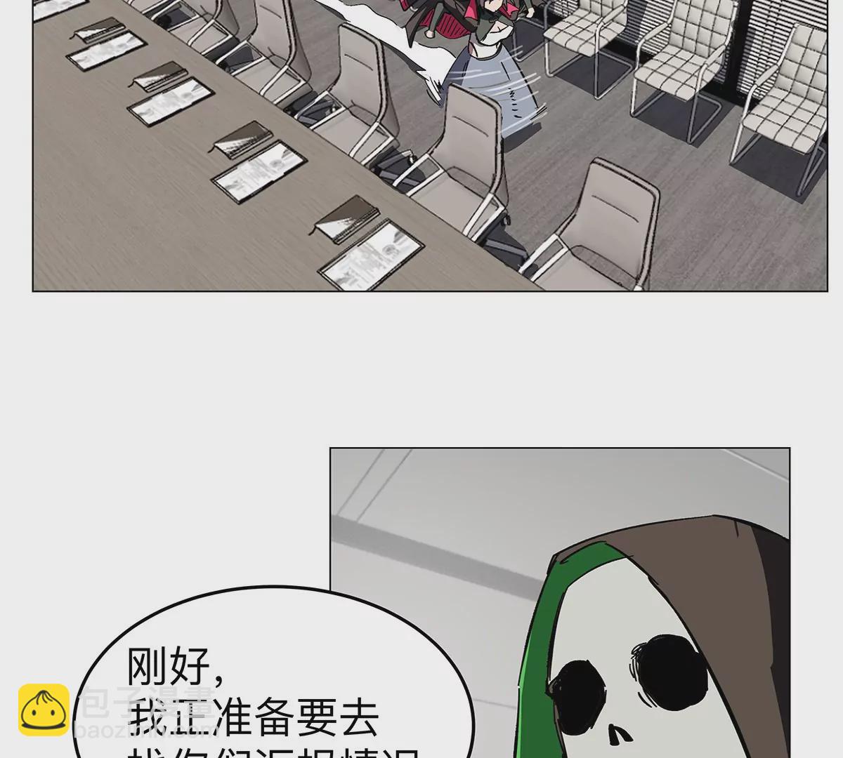 第36话 干什么都行？(1/2)-第35话
