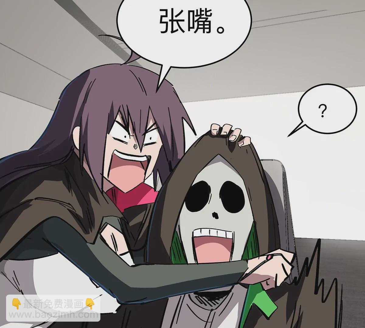 第36话 干什么都行？(1/2)-第35话