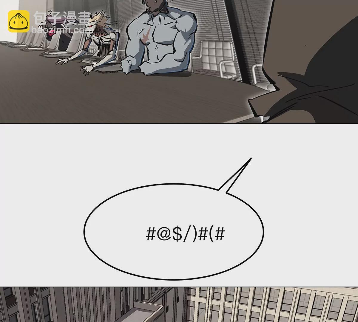 第36话 干什么都行？(1/2)-第35话