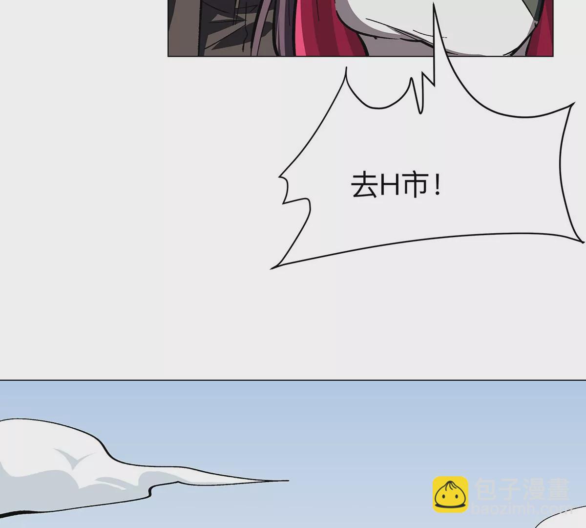 第36话 干什么都行？(1/2)-第35话