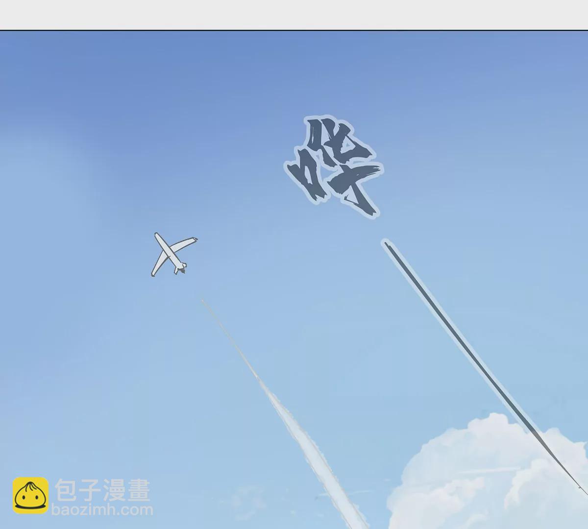 第36话 干什么都行？(1/2)-第35话