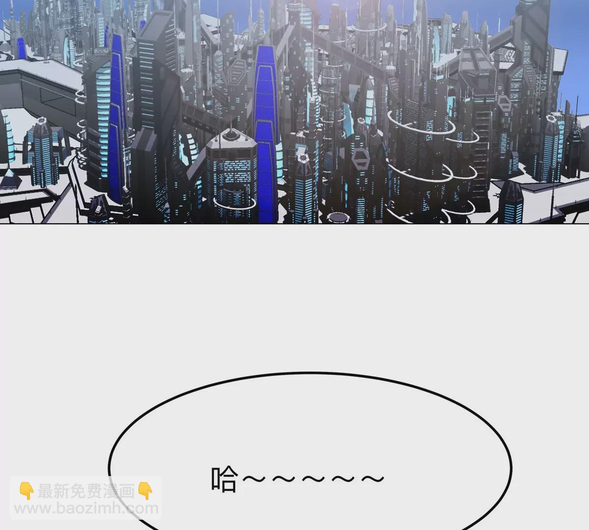 第38话 钢棍？？(1/2)-第37话