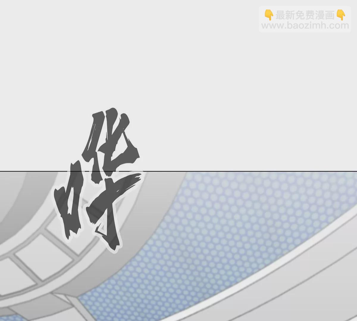 第40话 来就自爆(1/2)-第39话