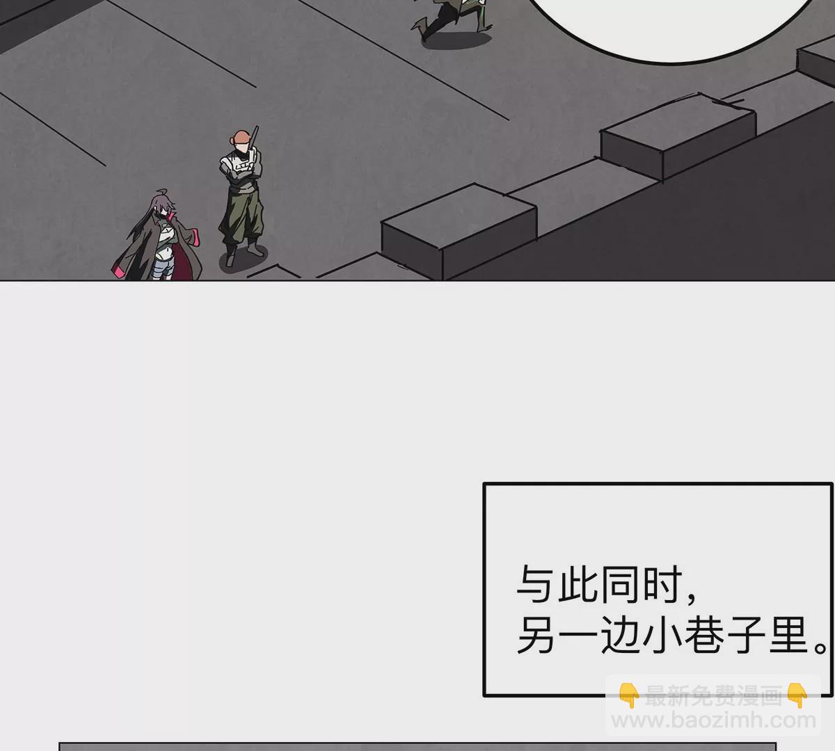 第40话 来就自爆(1/2)-第39话