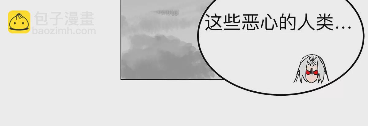 第40话 来就自爆(1/2)-第39话