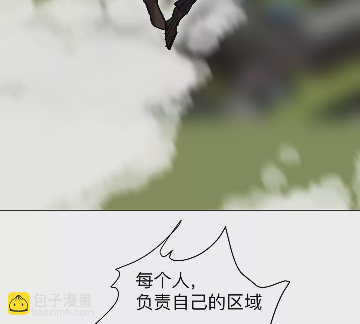 第42话 谁霸气？(1/2)-第41话