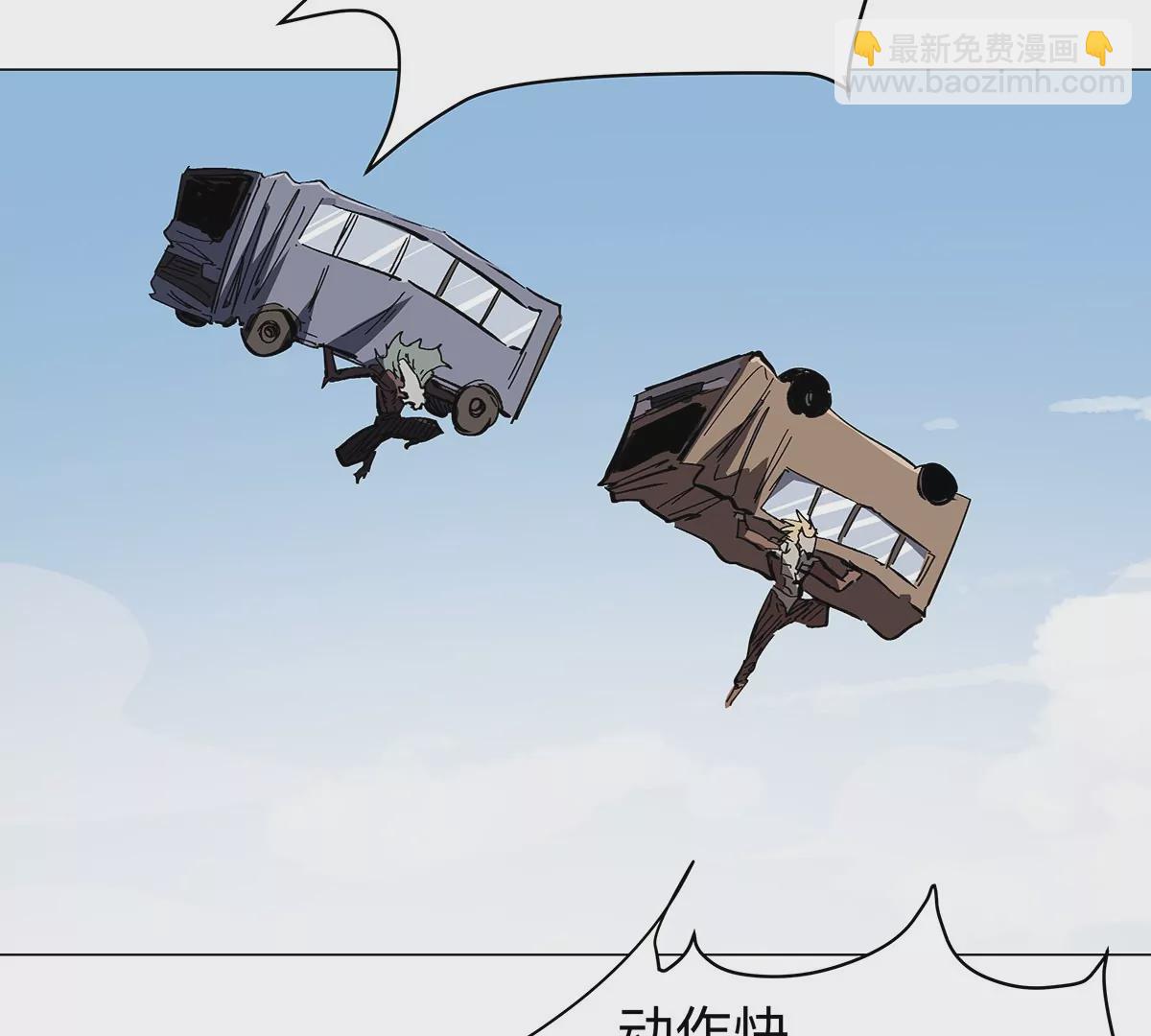 第42话 谁霸气？(1/2)-第41话