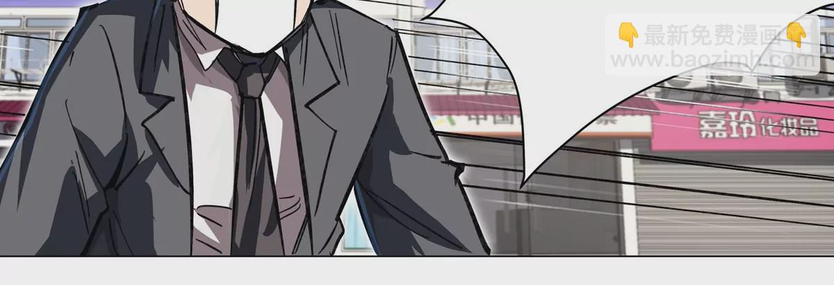 第44话 谁敢拦我？(1/2)-第43话