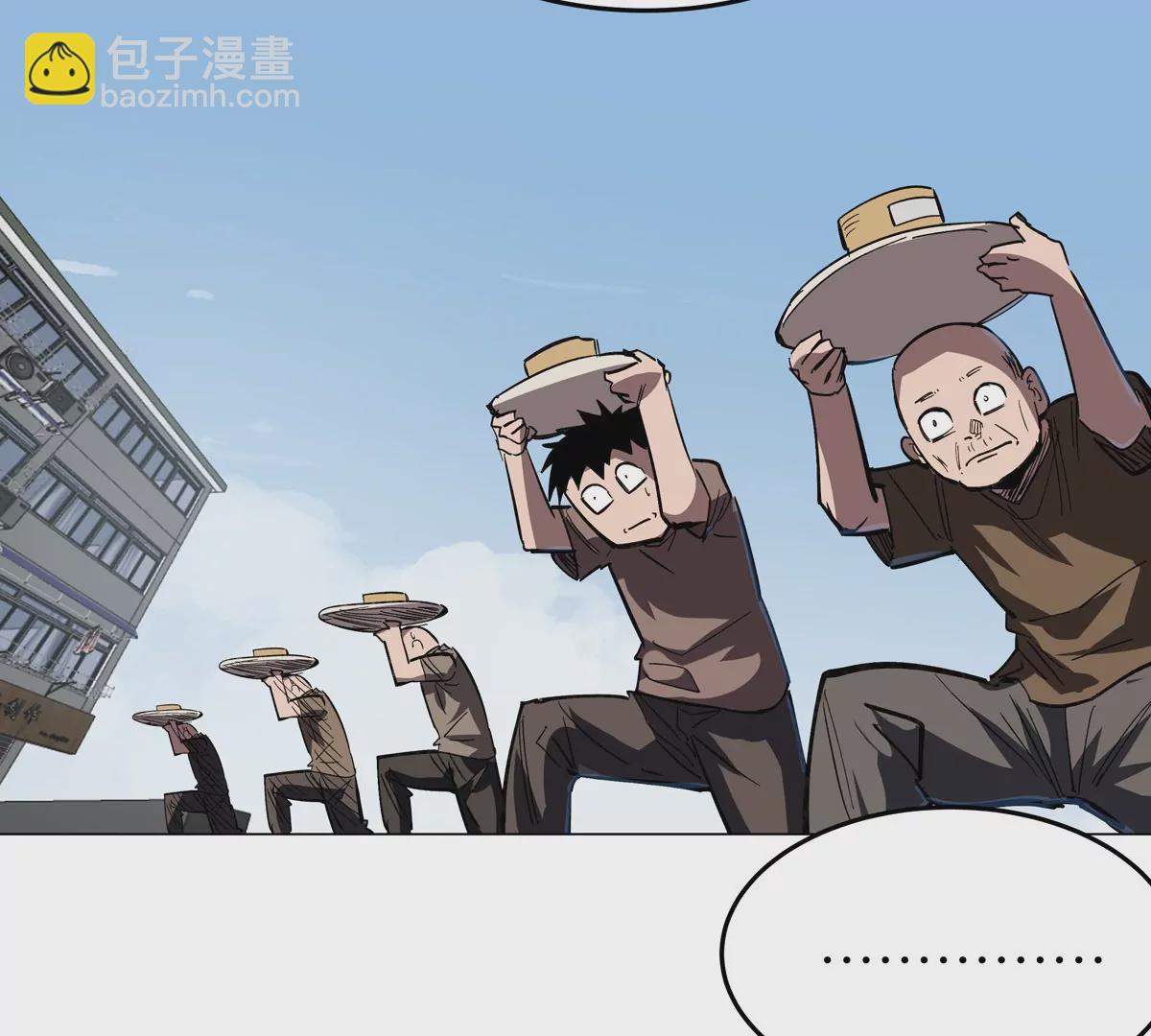 第44话 谁敢拦我？(1/2)-第43话