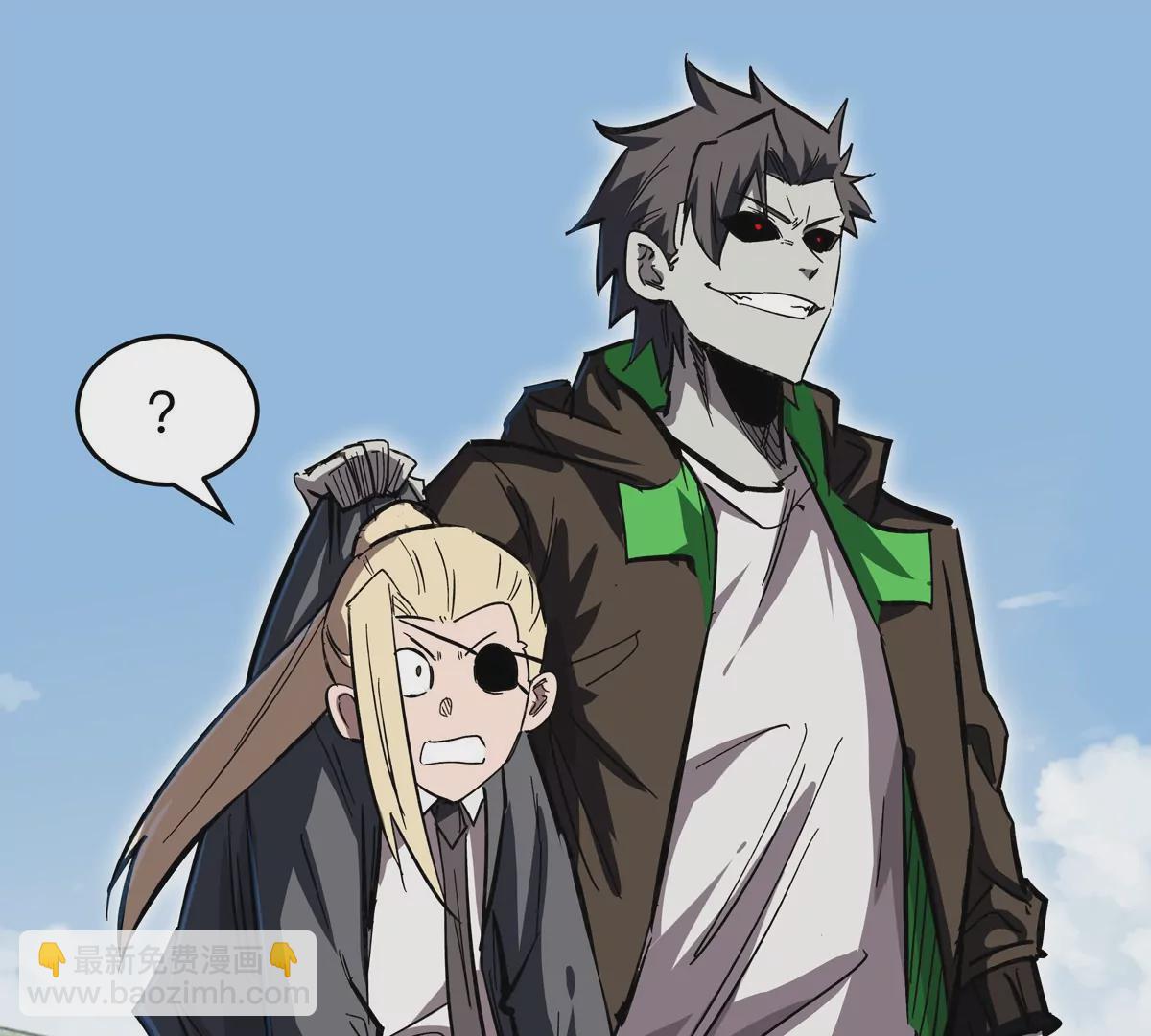 第44话 谁敢拦我？(1/2)-第43话