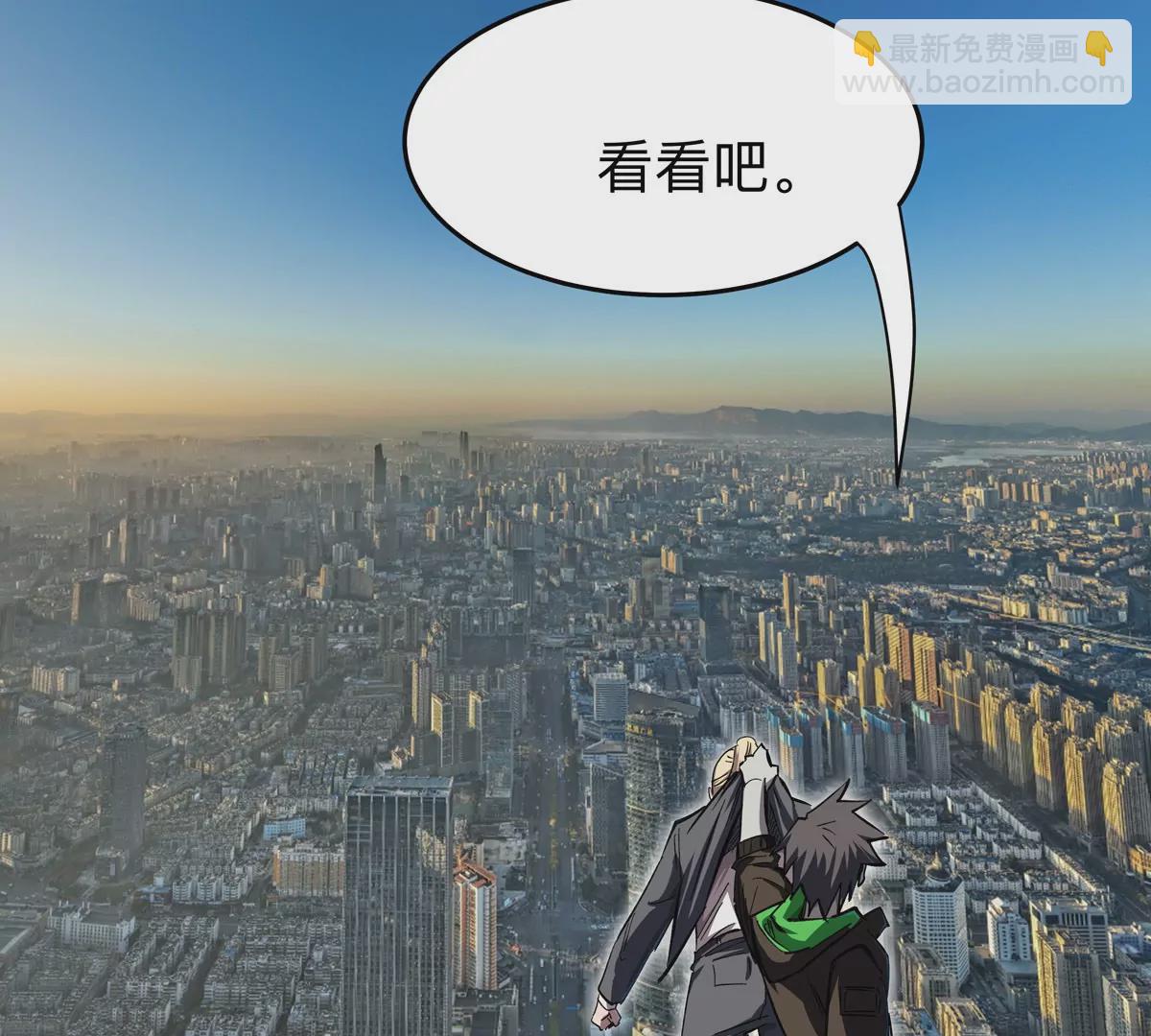 第44话 谁敢拦我？(1/2)-第43话