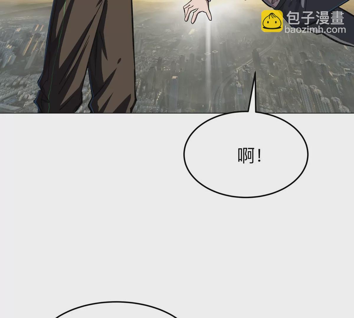 第44话 谁敢拦我？(1/2)-第43话