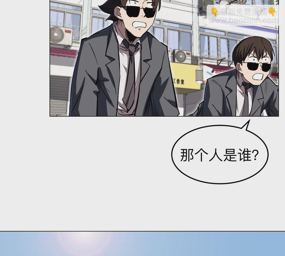 第44话 谁敢拦我？(1/2)-第43话
