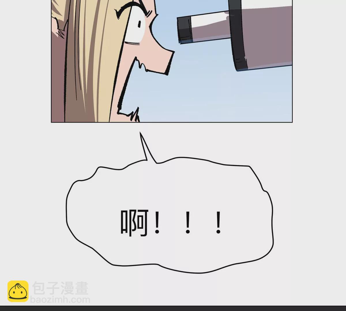 第46话 现在看到了？(1/2)-第45话