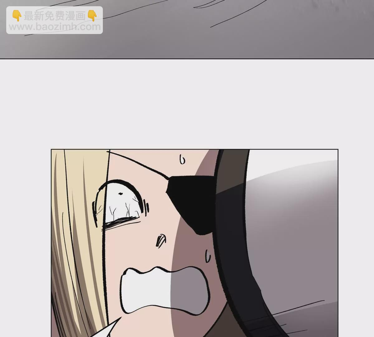 第46话 现在看到了？(1/2)-第45话