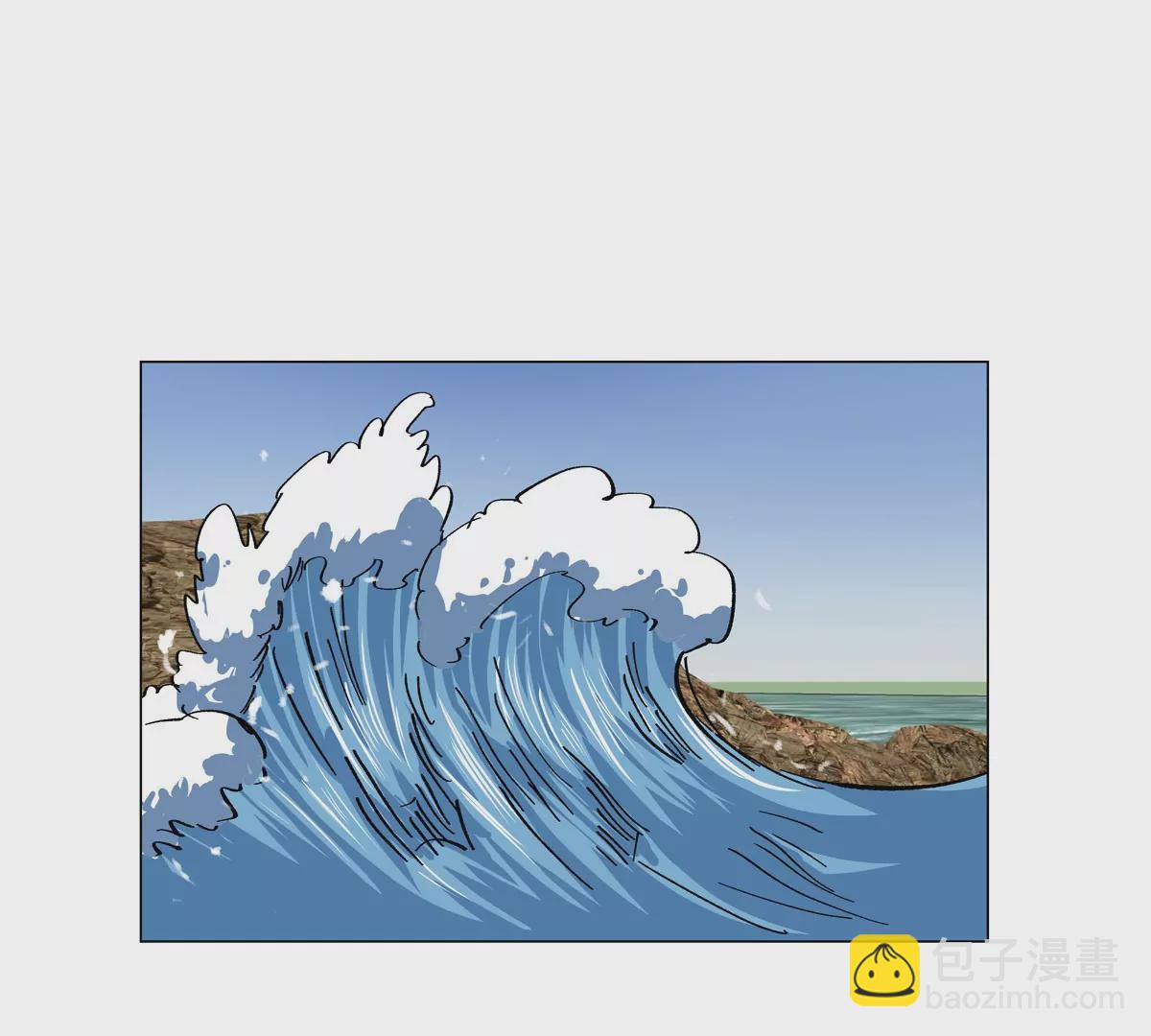 第46话 现在看到了？(1/2)-第45话