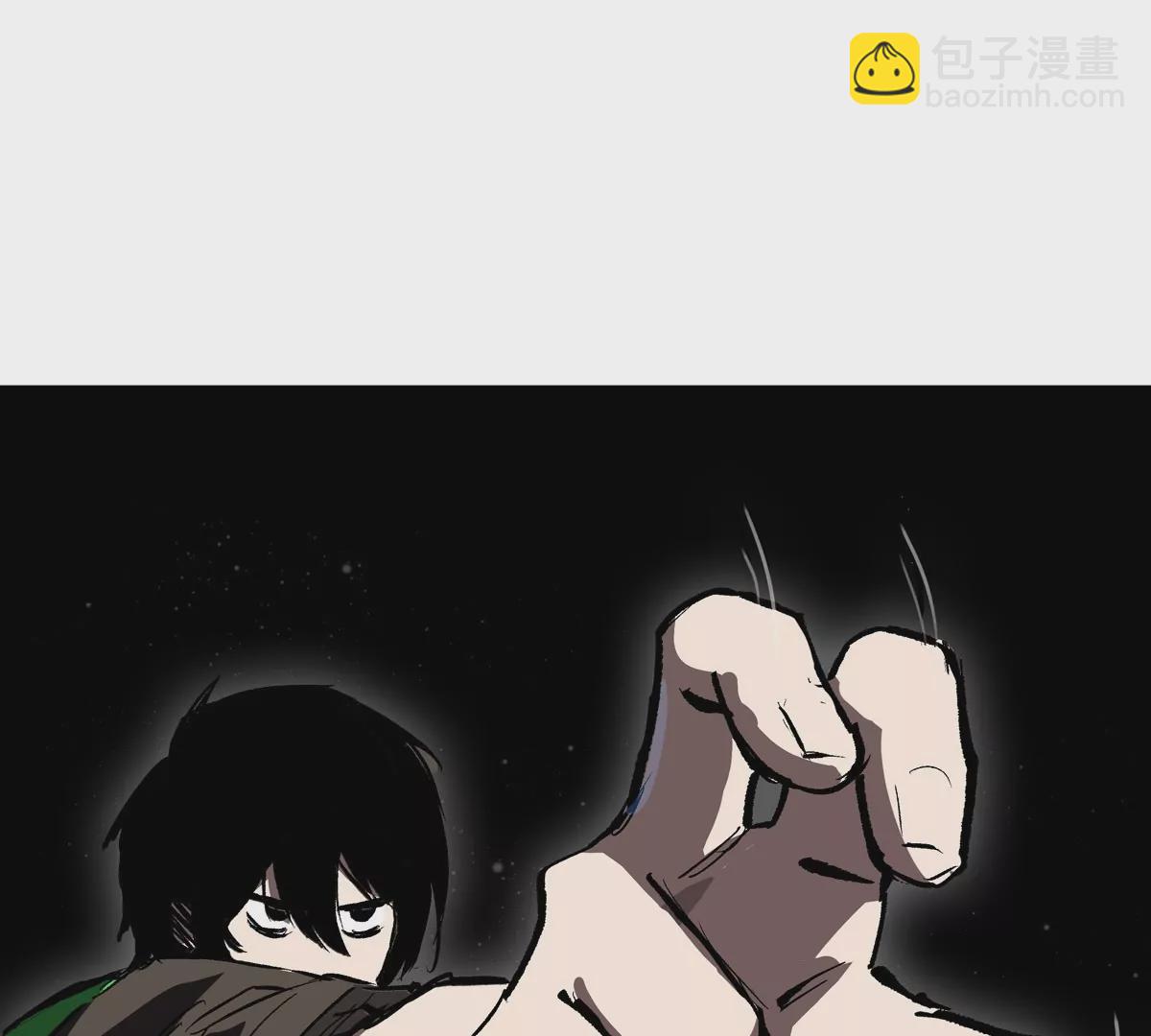 第46话 现在看到了？(1/2)-第45话