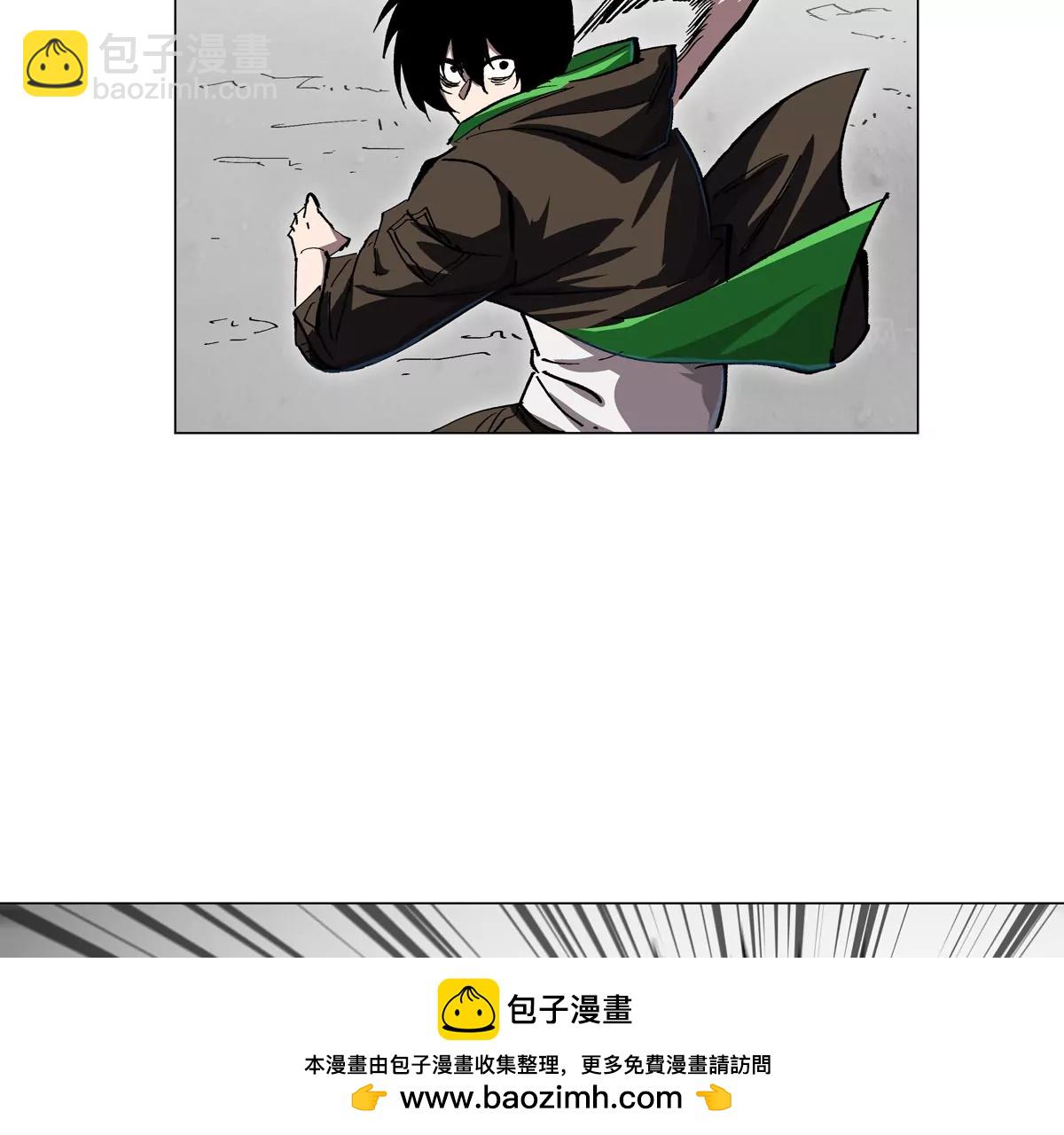 第46话 现在看到了？(1/2)-第45话
