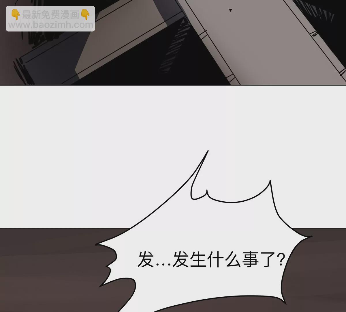 第48话 莽夫？(1/2)-第47话