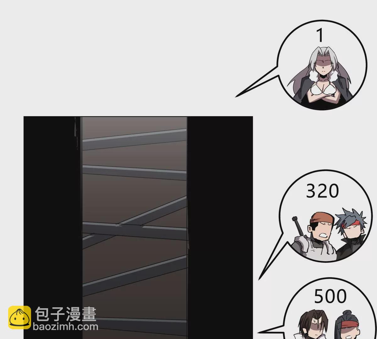 第48话 莽夫？(1/2)-第47话