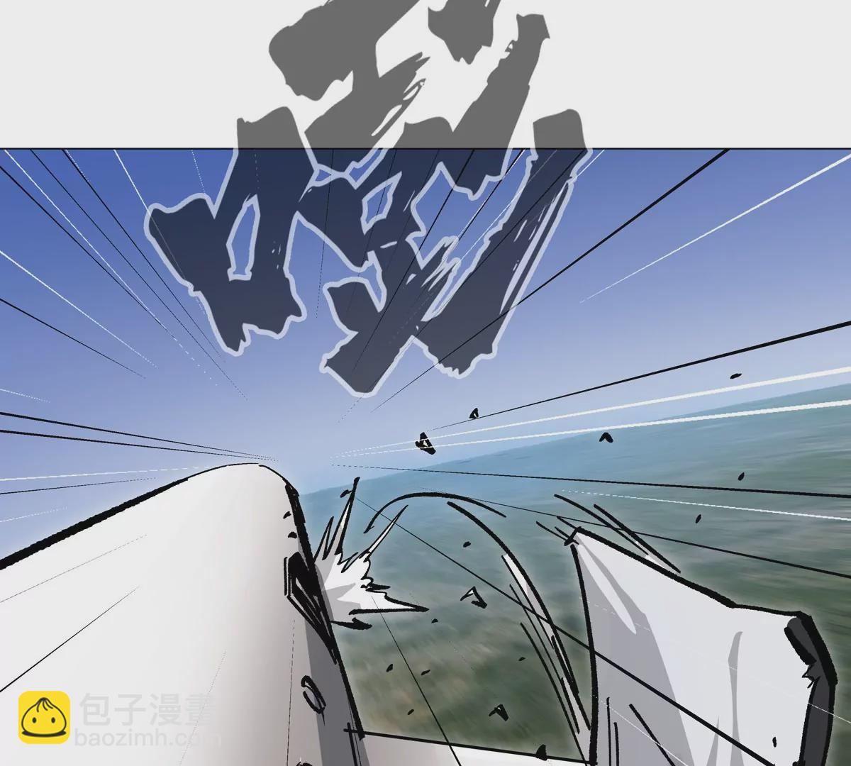 第48话 莽夫？(1/2)-第47话