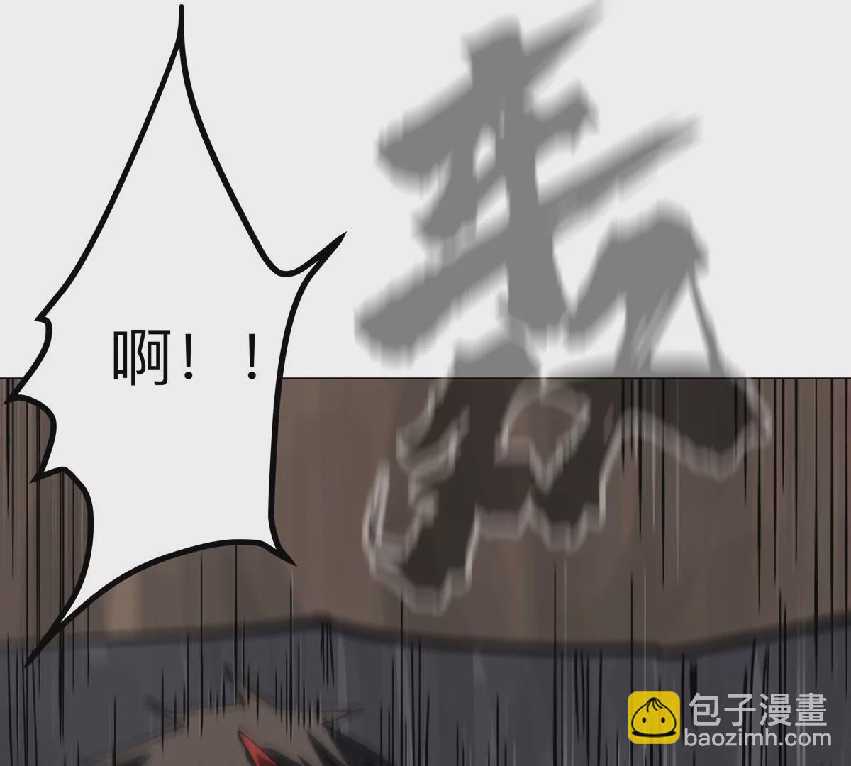 第50话 我有可以做你的容器了吗？(1/2)-第49话
