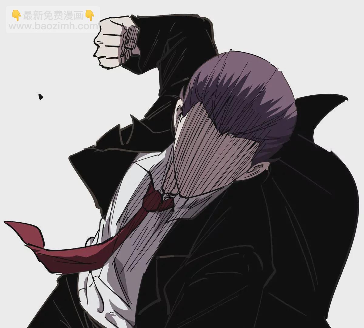 第56话 什么怪物？(1/2)-第55话