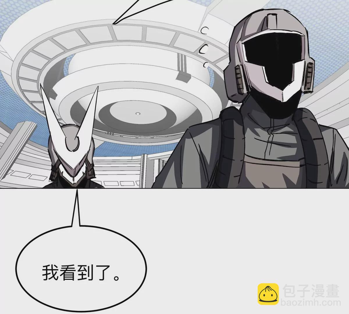 第58话 与我无关(1/2)-第57话