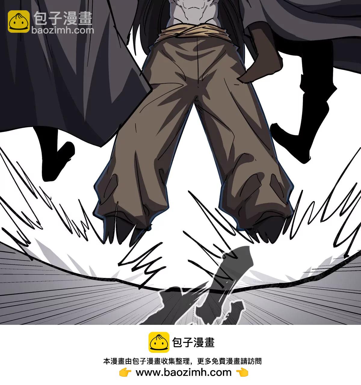 第58话 与我无关(1/2)-第57话