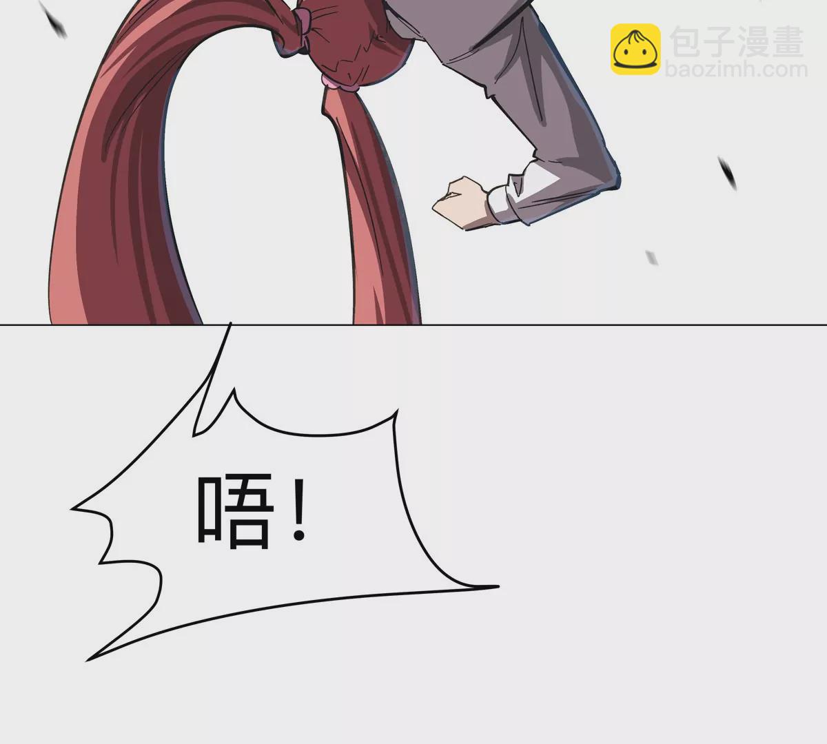 第60话 第二形态(1/2)-第59话