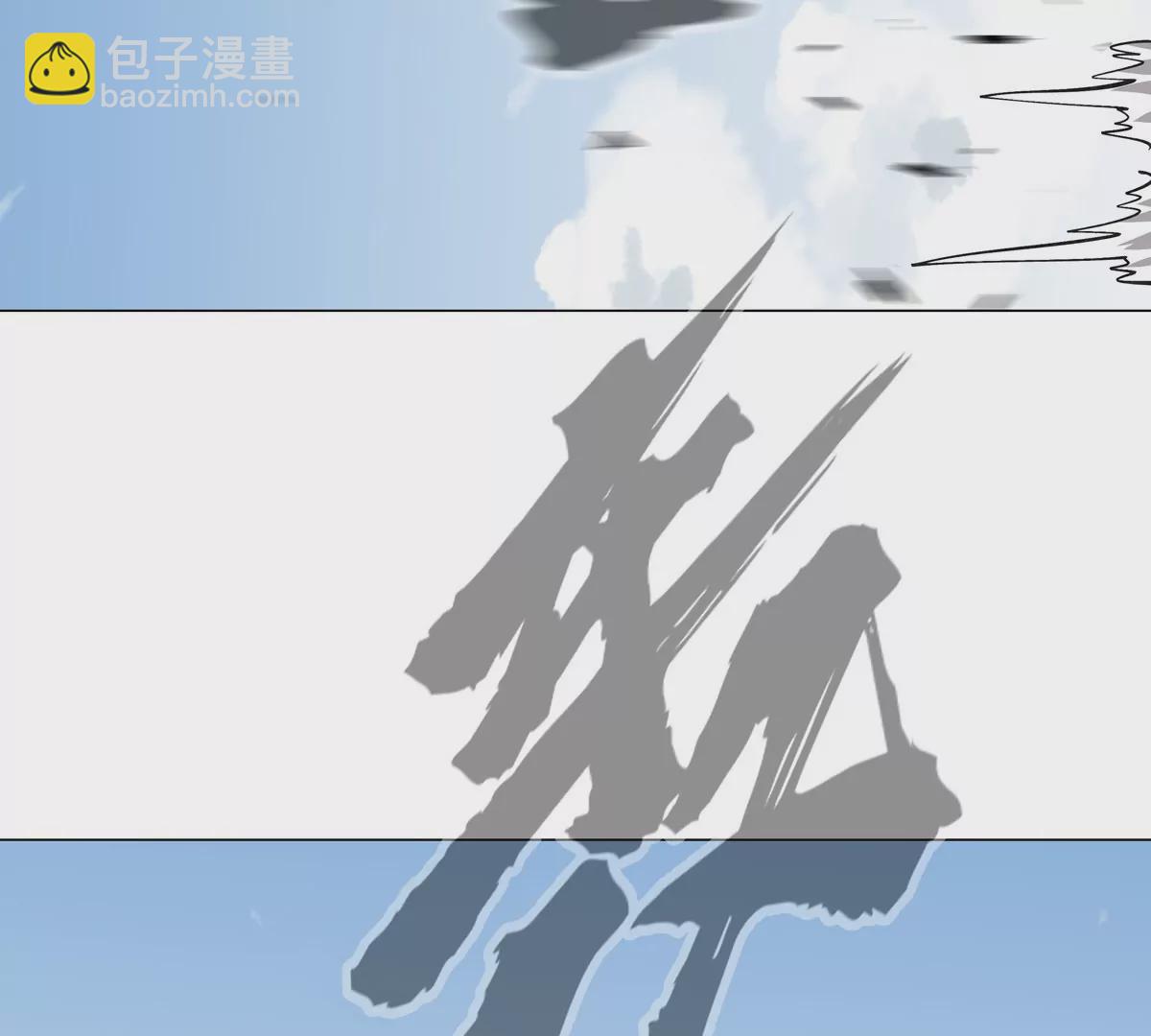 第60话 第二形态(1/2)-第59话